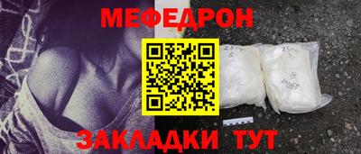 МДПВ Можга