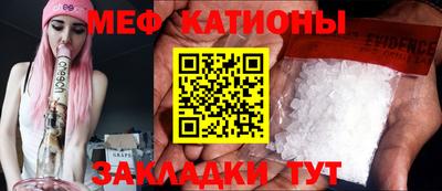 метадон Моздок