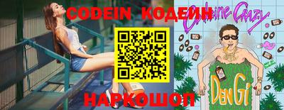 метадон Моздок
