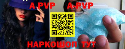 МДПВ Можга