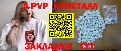 МДПВ Можга