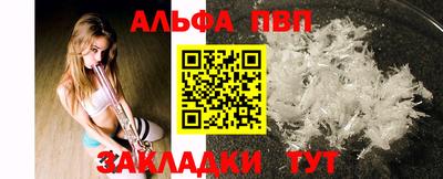 метадон Моздок