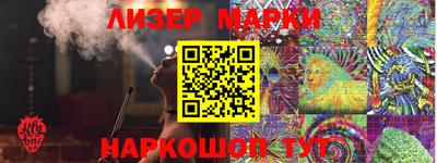 МДПВ Можга