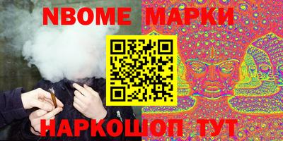 метадон Моздок