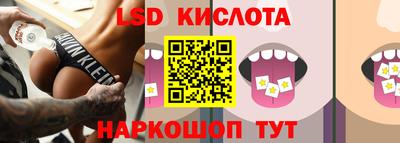 метадон Моздок