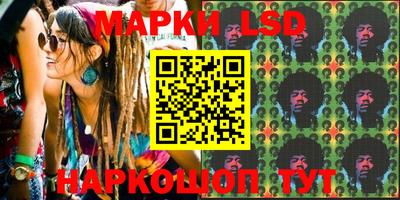 метадон Моздок
