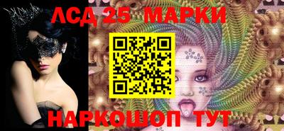 метадон Моздок