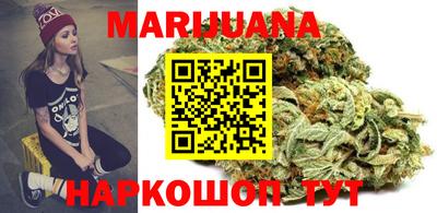 метадон Моздок