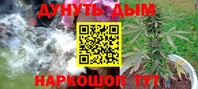 метадон Моздок