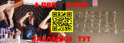 МДПВ Можга