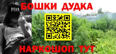 метадон Моздок