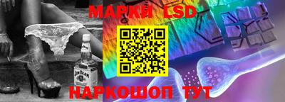 МДПВ Можга
