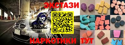 МДПВ Можга