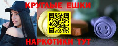 каннабис Можайск