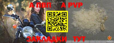 МДПВ Можга