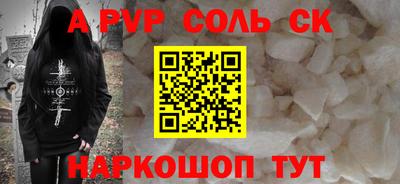 МДПВ Можга