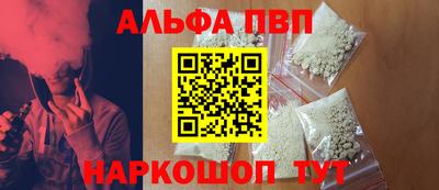 МДПВ Можга