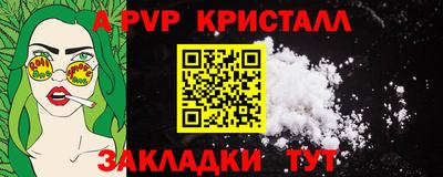 МДПВ Можга