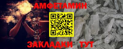 МДПВ Можга