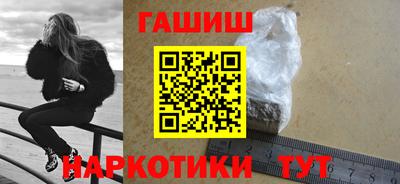 метадон Моздок