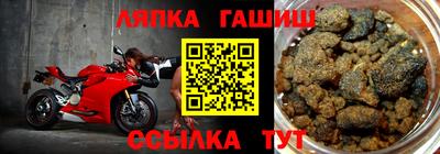 каннабис Можайск
