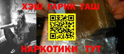 метадон Моздок