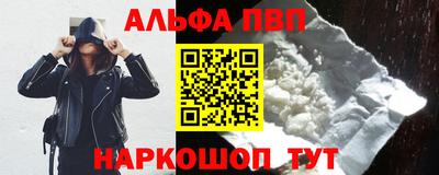 МДПВ Можга